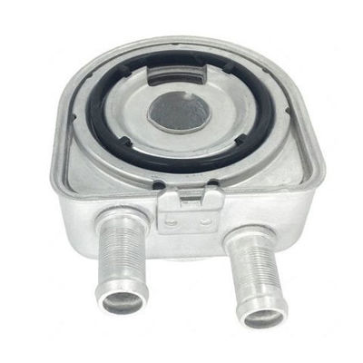 Multix 0.5 motor olie koeler voor Nissan Navara Np300 YD25 D40 Aventura R51 Pathfinder Cabstar