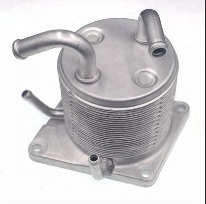 216061XF0A 21606-1XK0B CVT transmissie olie koeler voor Nissan Qashqai X-TRAIL J10E 4WD