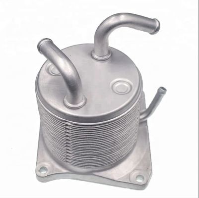 216061XF0A 21606-1XK0B CVT transmissie olie koeler voor Nissan Qashqai X-TRAIL J10E 4WD