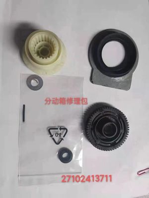 BMW E83 E53 E70 E71 E98 Transfer Case Repair Kit 27102413711